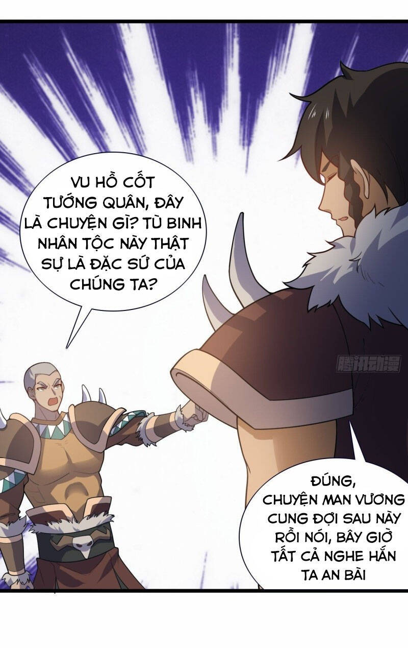 Thần Võ Đế Tôn Chapter 93 - Trang 1