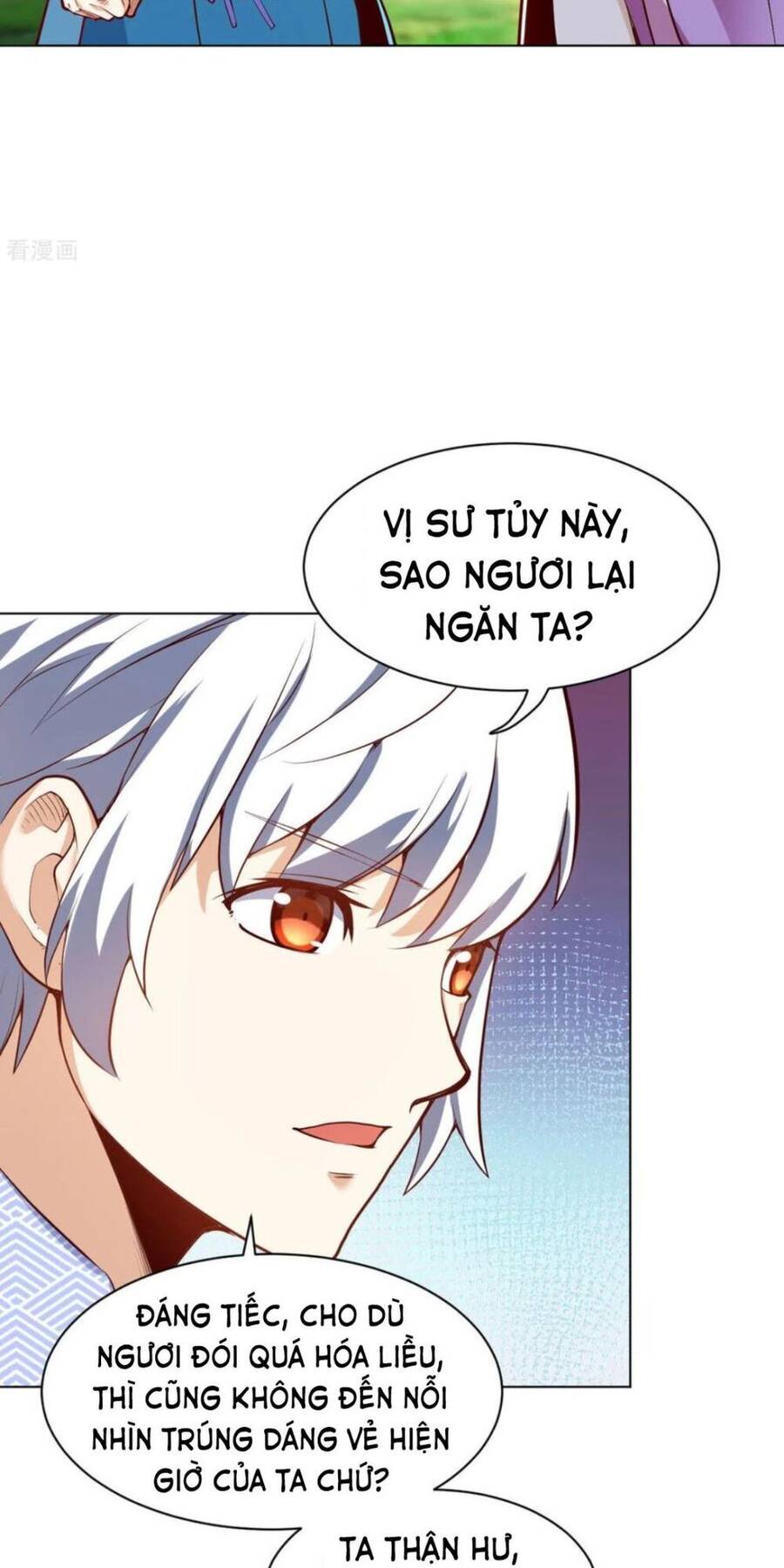 Thần Võ Đế Tôn Chapter 22 - Trang 26