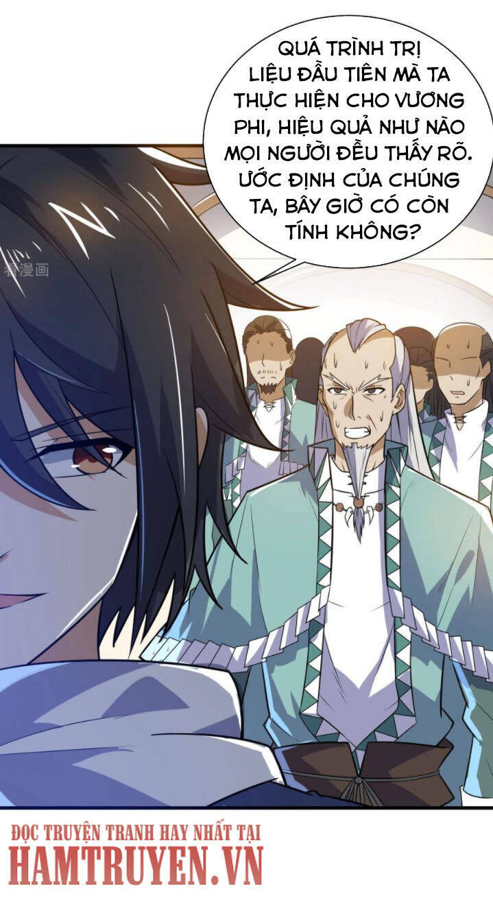 Thần Võ Đế Tôn Chapter 73 - Trang 4