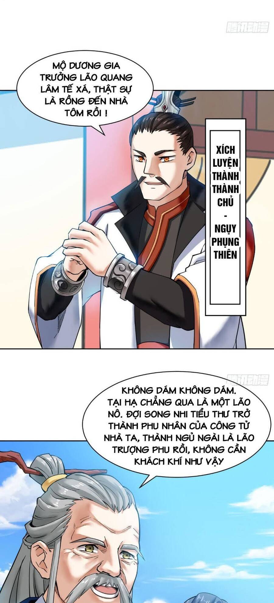 Thần Võ Đế Tôn Chapter 5 - Trang 9