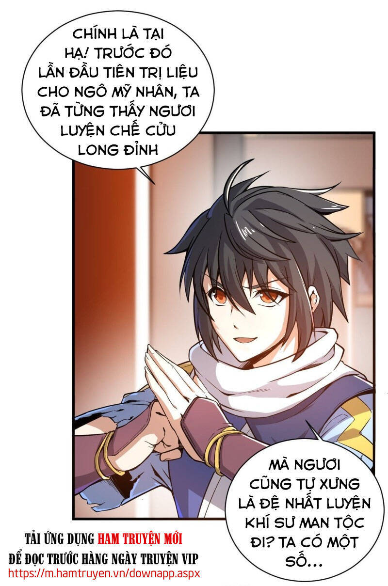 Thần Võ Đế Tôn Chapter 91 - Trang 25