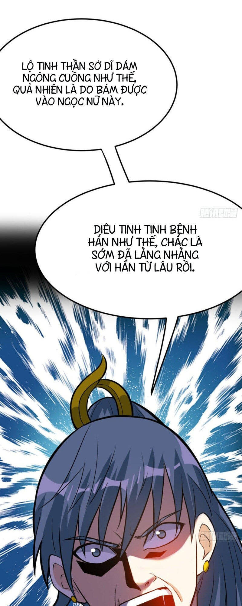 Thần Võ Đế Tôn Chapter 46 - Trang 55