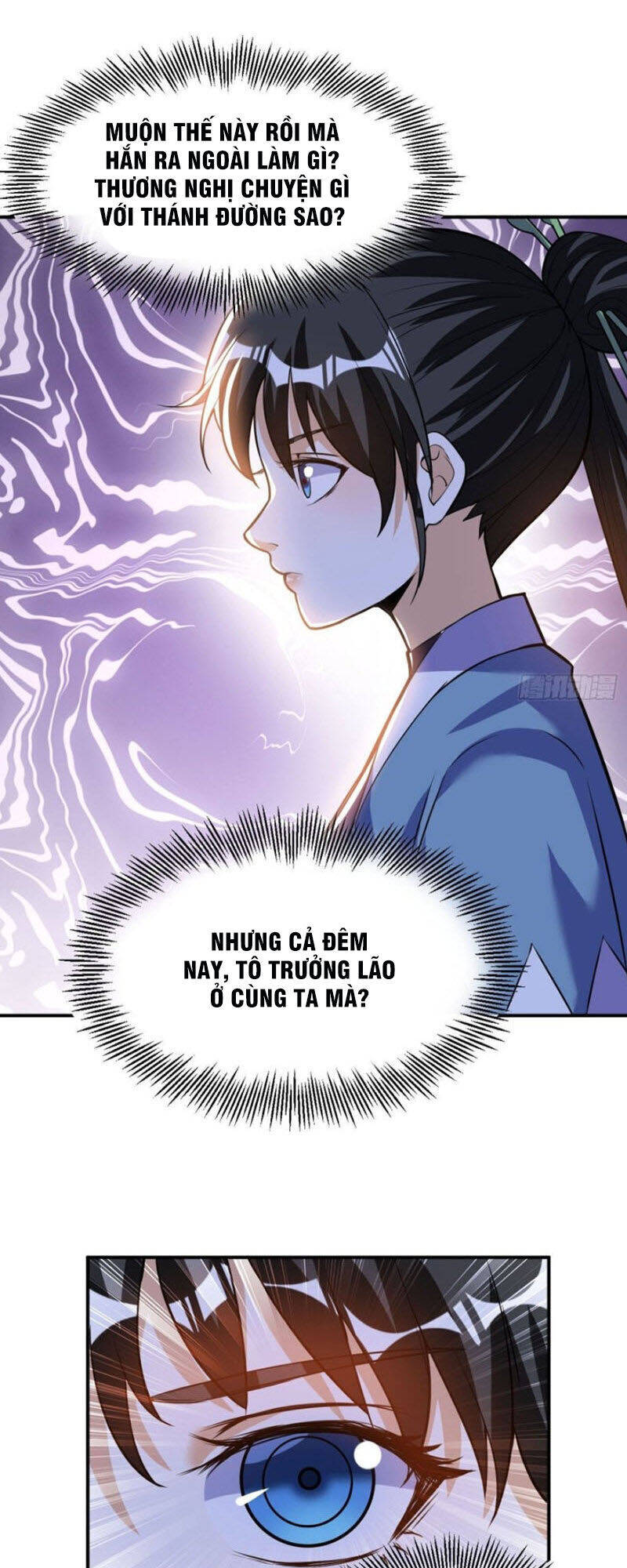 Thần Võ Đế Tôn Chapter 46 - Trang 18