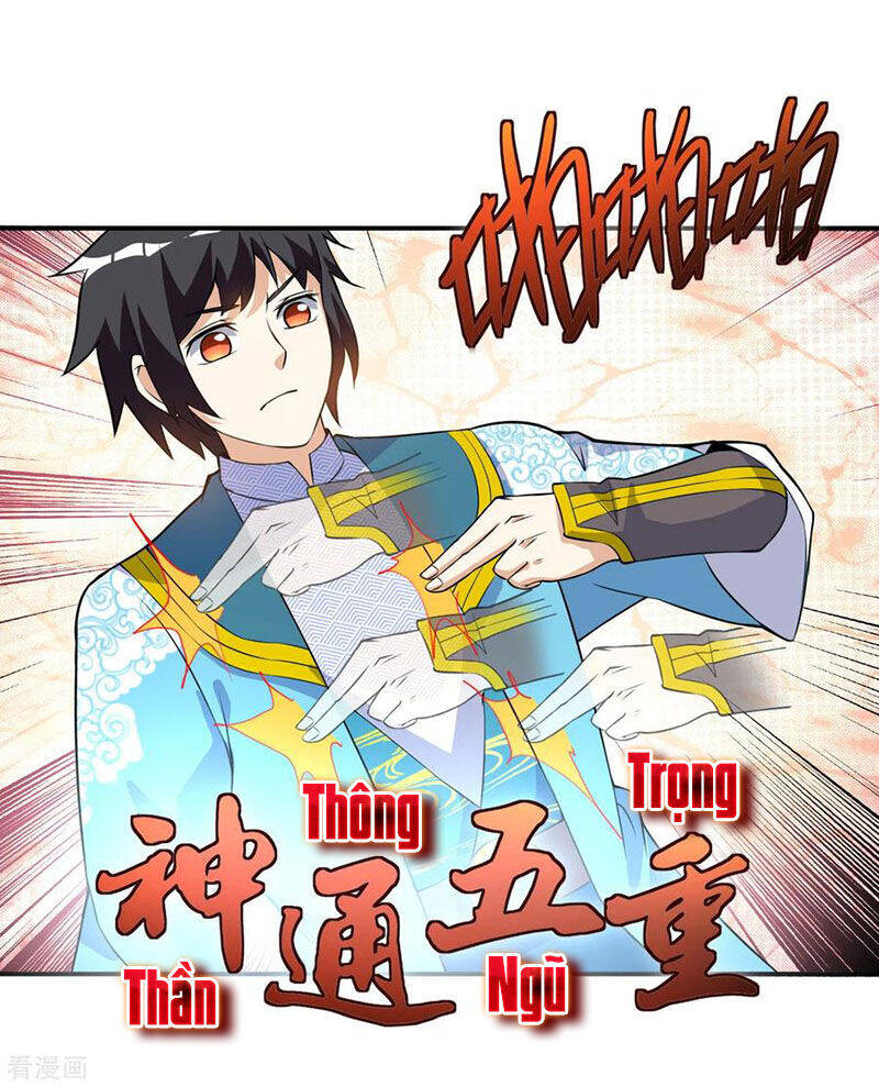 Thần Võ Đế Tôn Chapter 45 - Trang 33