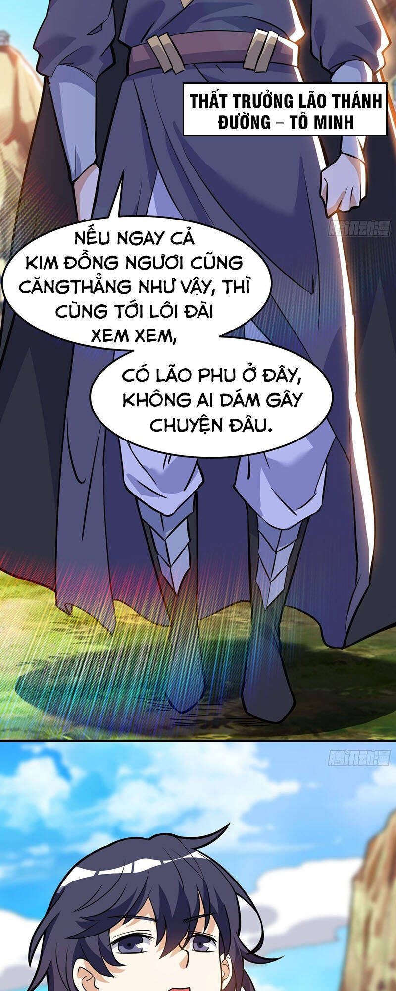 Thần Võ Đế Tôn Chapter 40 - Trang 16