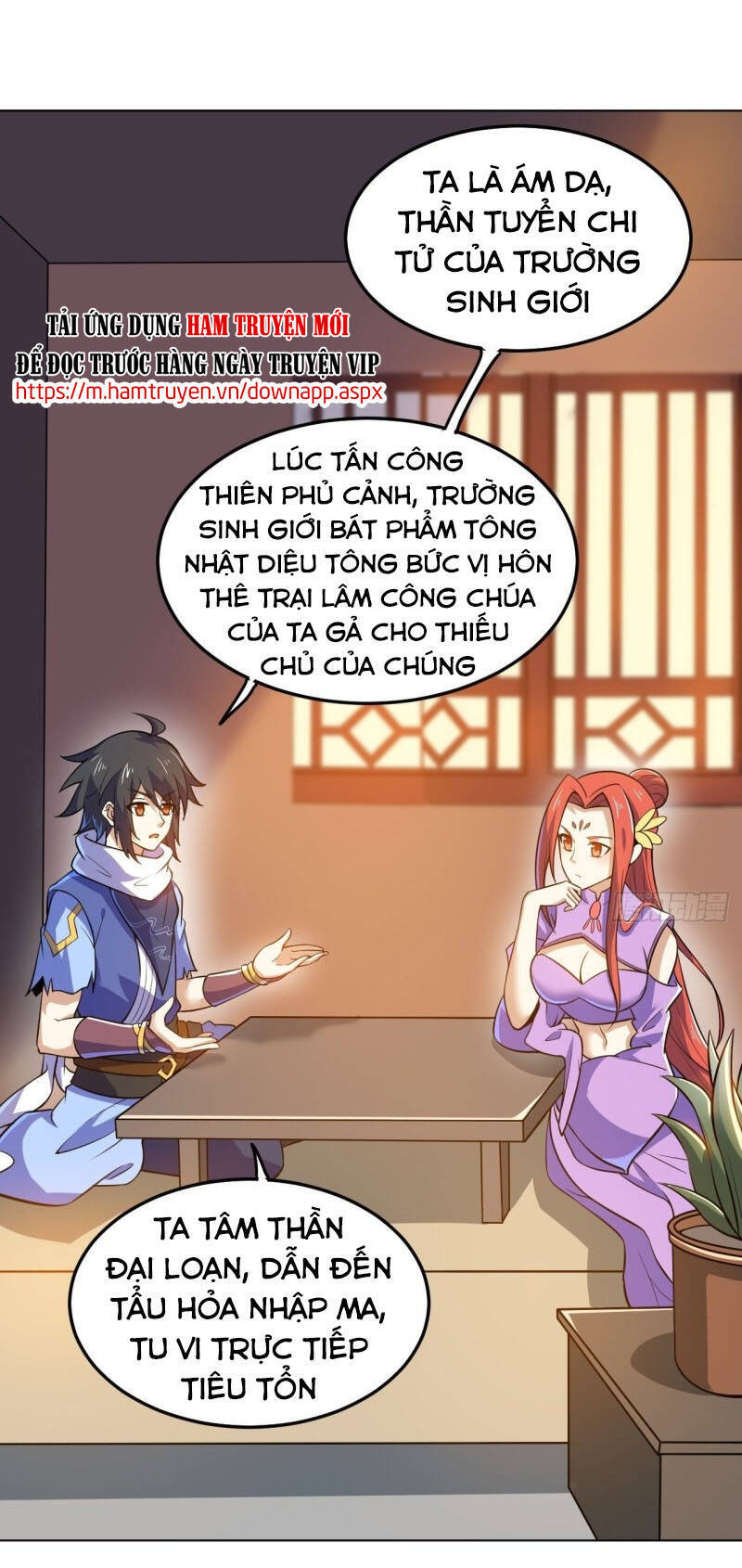 Thần Võ Đế Tôn Chapter 96 - Trang 13