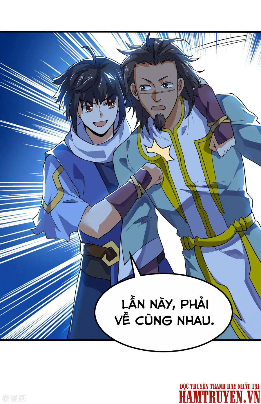 Thần Võ Đế Tôn Chapter 59 - Trang 23