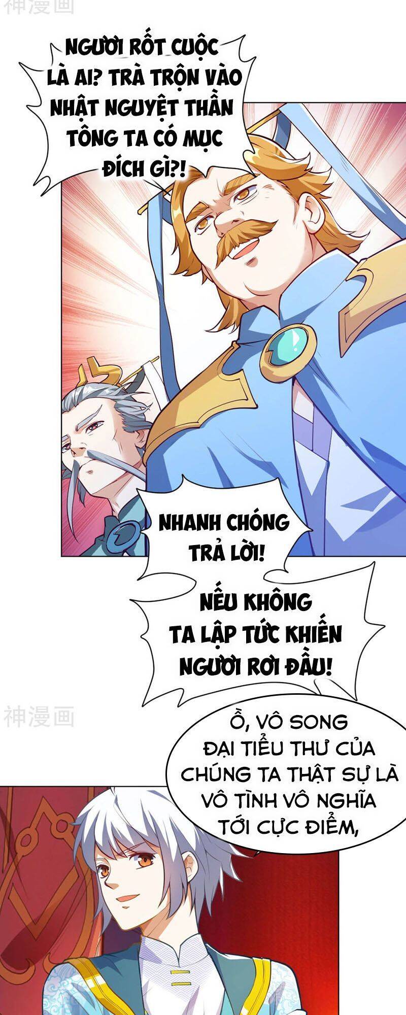 Thần Võ Đế Tôn Chapter 16 - Trang 22