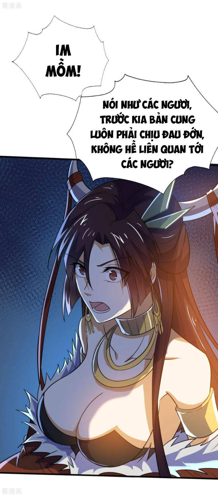 Thần Võ Đế Tôn Chapter 73 - Trang 7