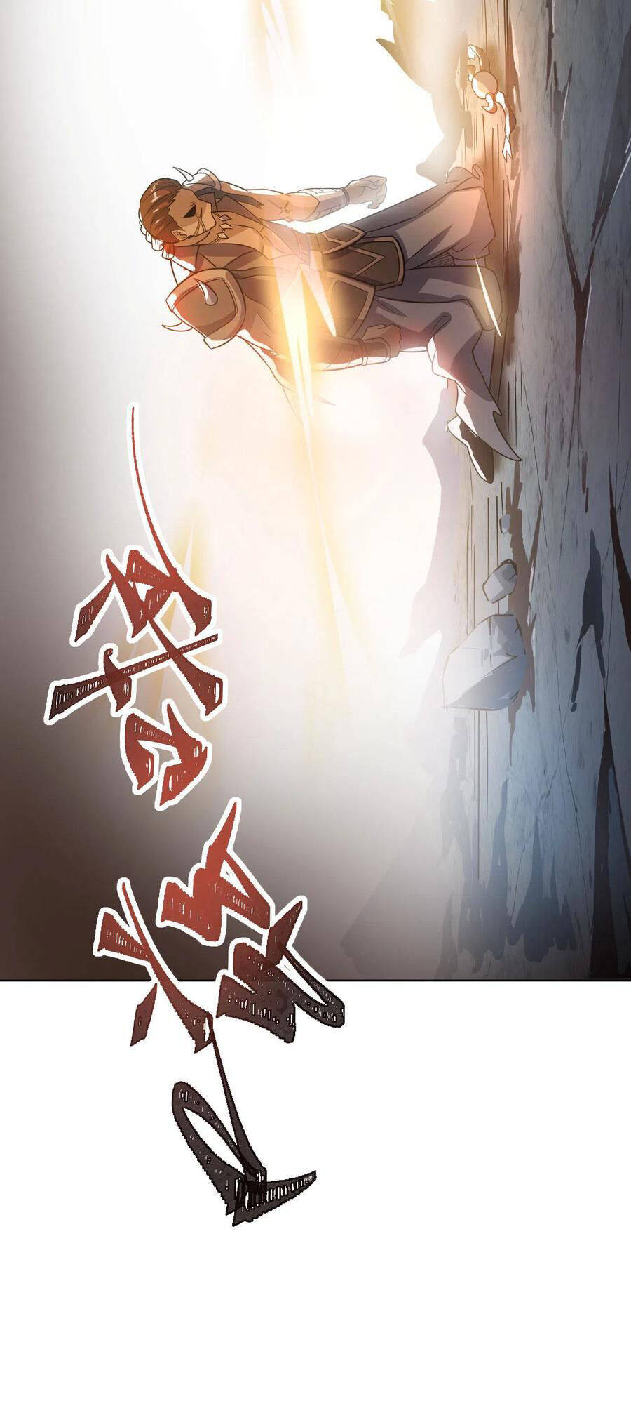 Thần Võ Đế Tôn Chapter 81 - Trang 51