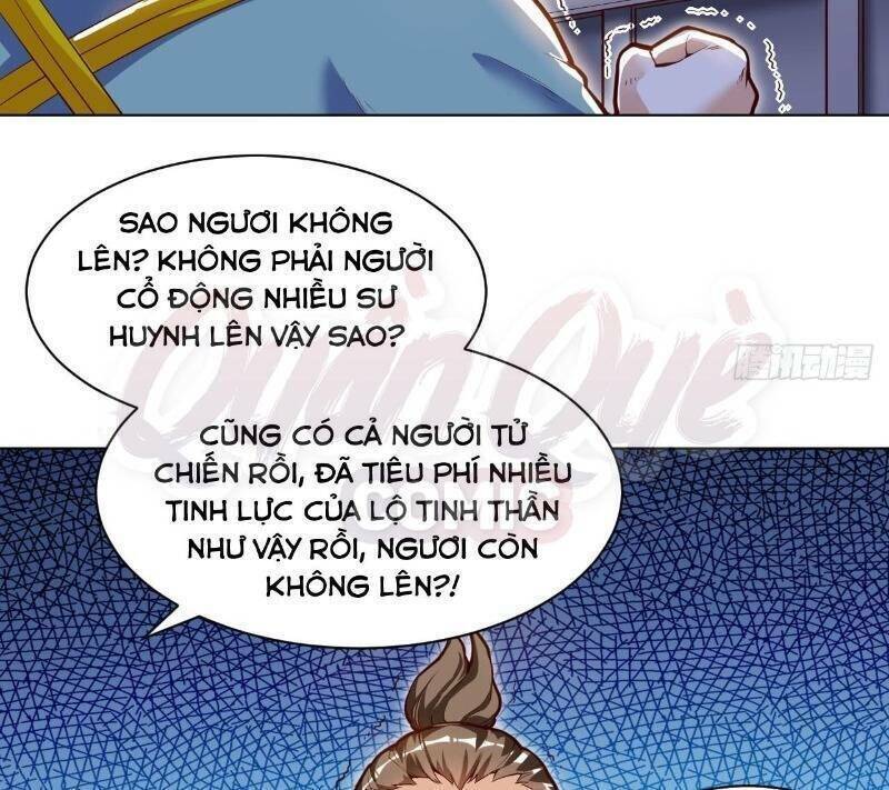 Thần Võ Đế Tôn Chapter 20 - Trang 2