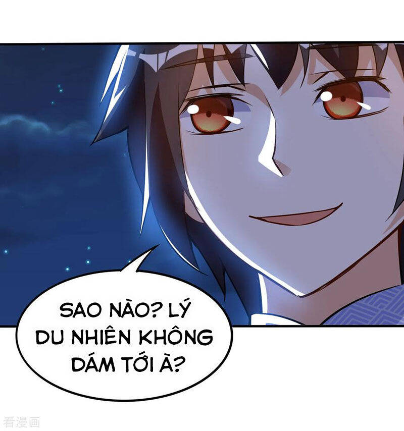 Thần Võ Đế Tôn Chapter 45 - Trang 42