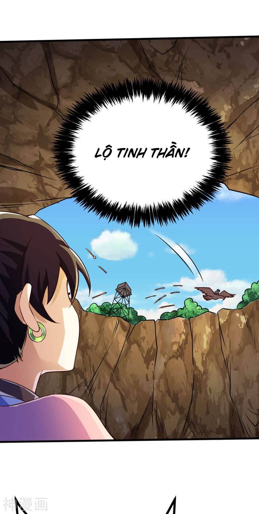 Thần Võ Đế Tôn Chapter 66 - Trang 90