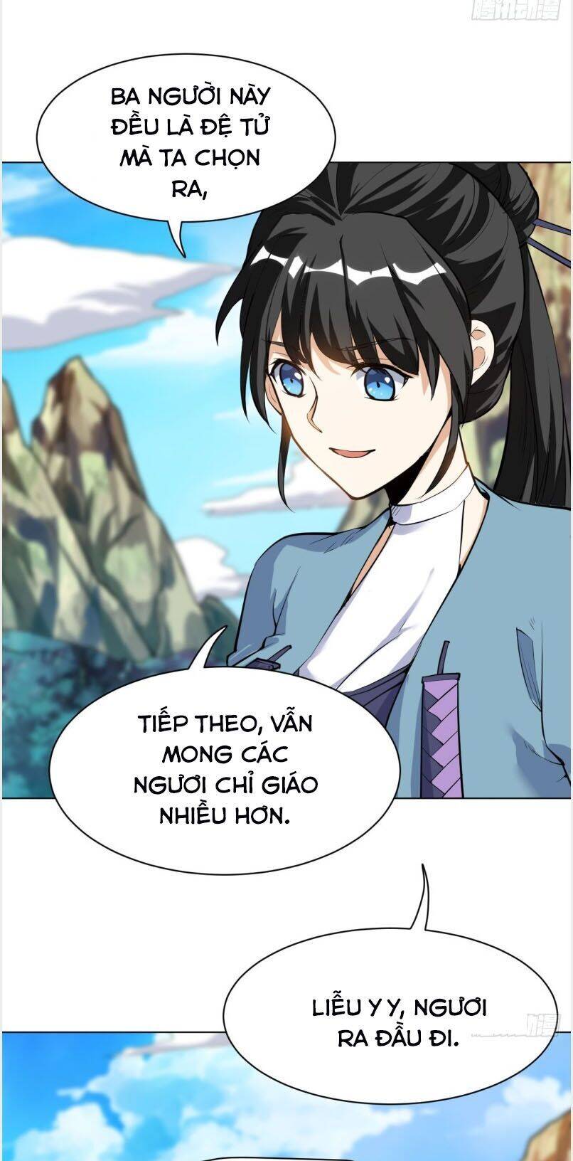 Thần Võ Đế Tôn Chapter 33 - Trang 19