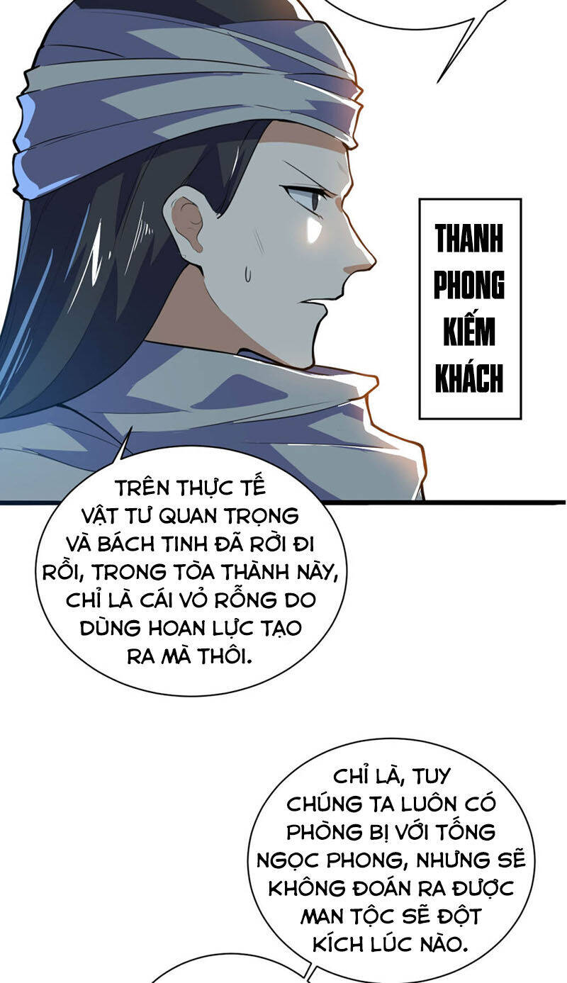 Thần Võ Đế Tôn Chapter 78 - Trang 6