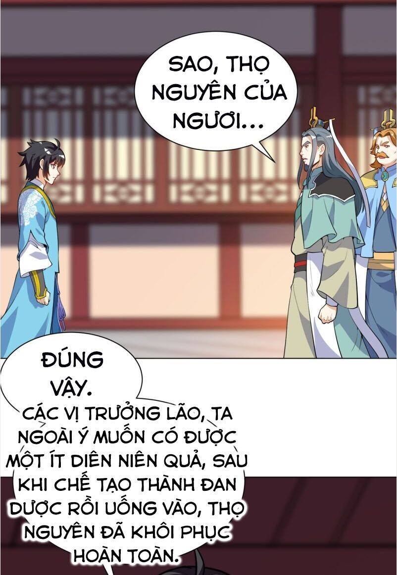 Thần Võ Đế Tôn Chapter 32 - Trang 7