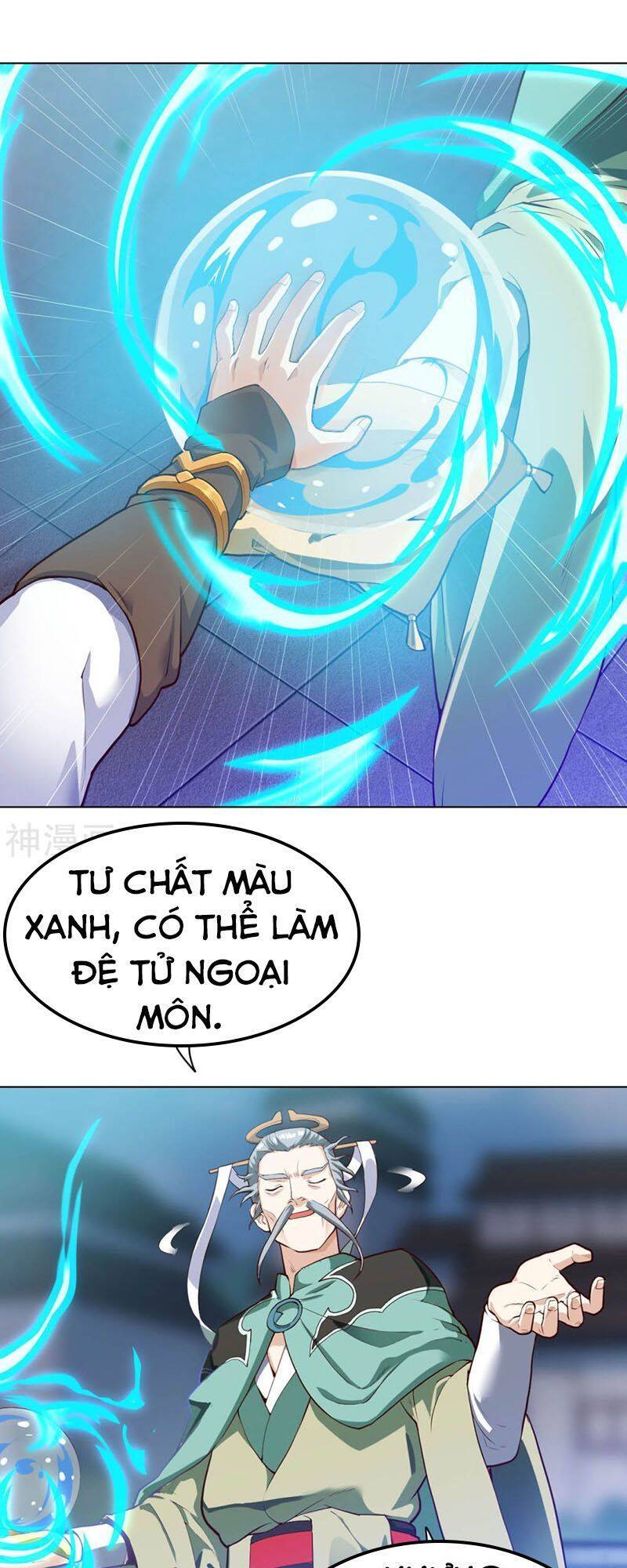 Thần Võ Đế Tôn Chapter 16 - Trang 1