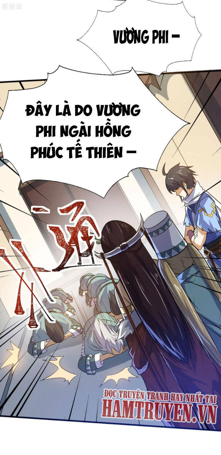 Thần Võ Đế Tôn Chapter 73 - Trang 6