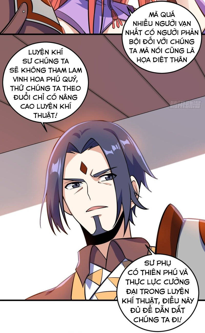 Thần Võ Đế Tôn Chapter 99 - Trang 26