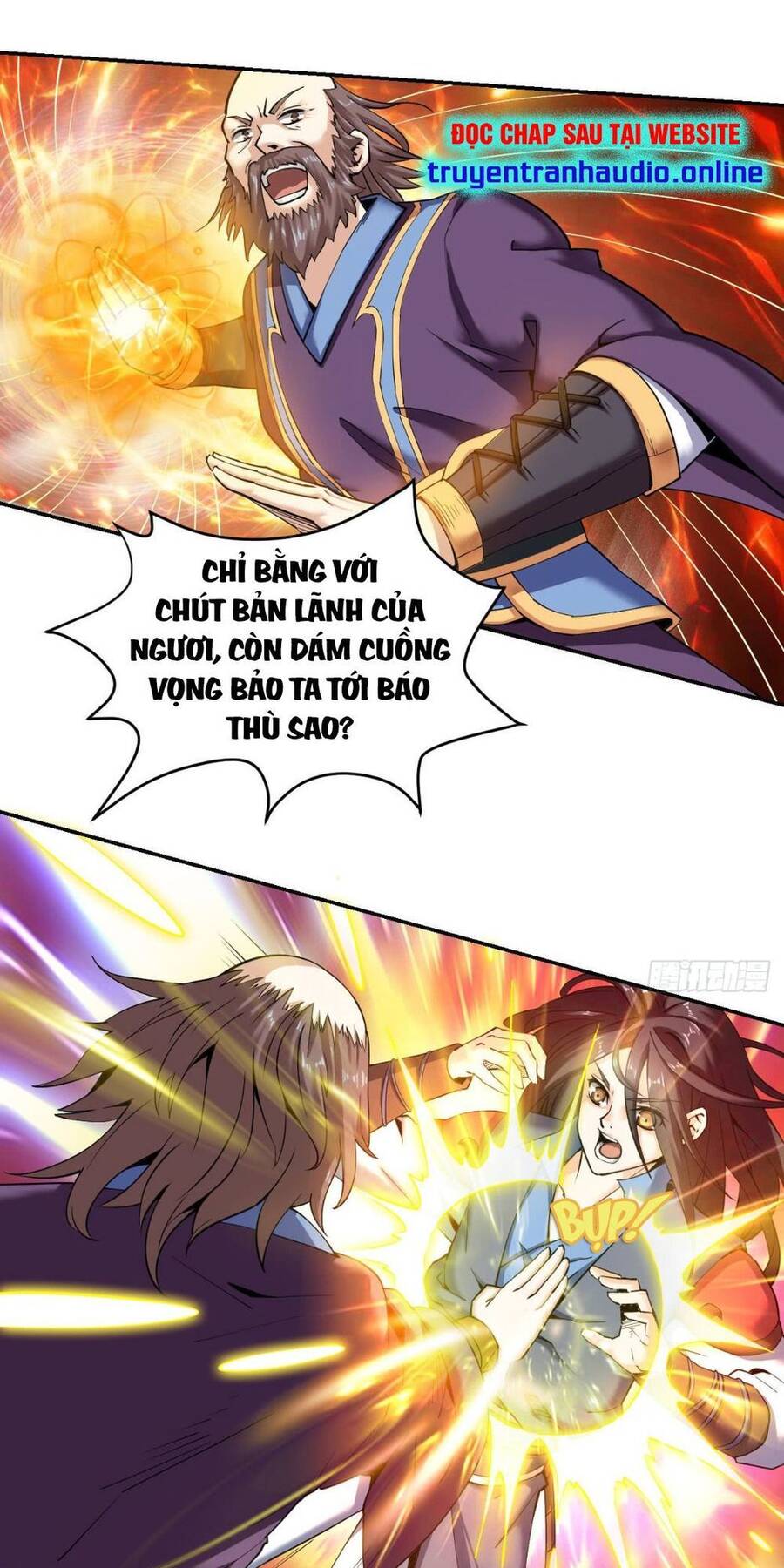 Thần Võ Đế Tôn Chapter 4 - Trang 18