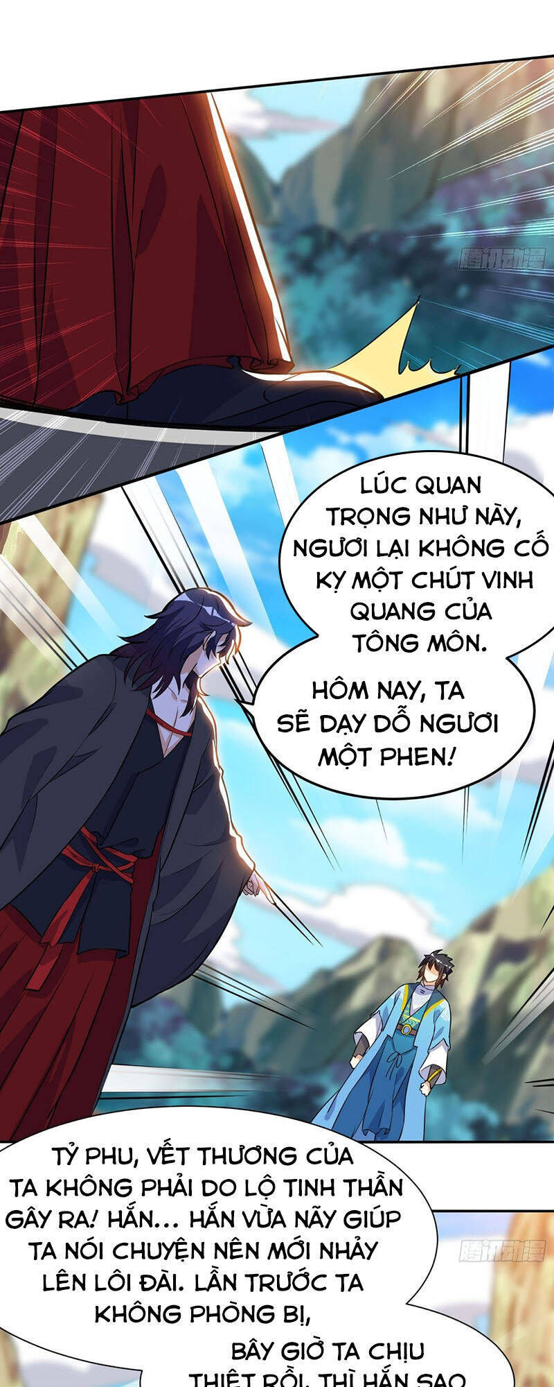 Thần Võ Đế Tôn Chapter 40 - Trang 31