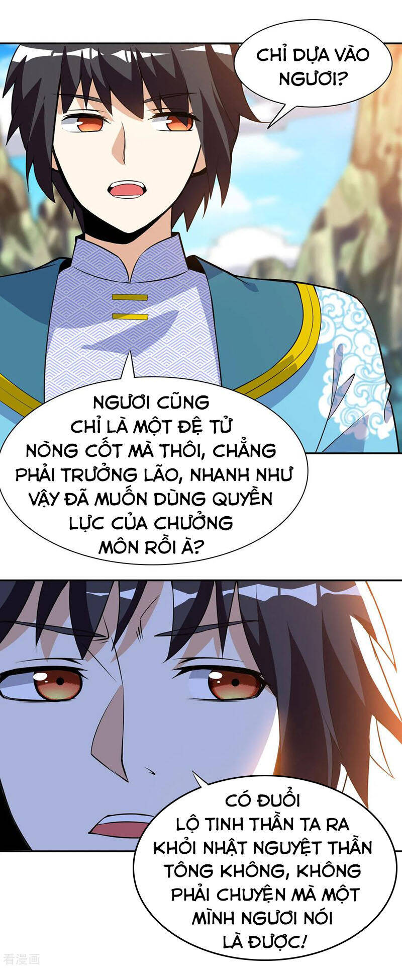 Thần Võ Đế Tôn Chapter 45 - Trang 18