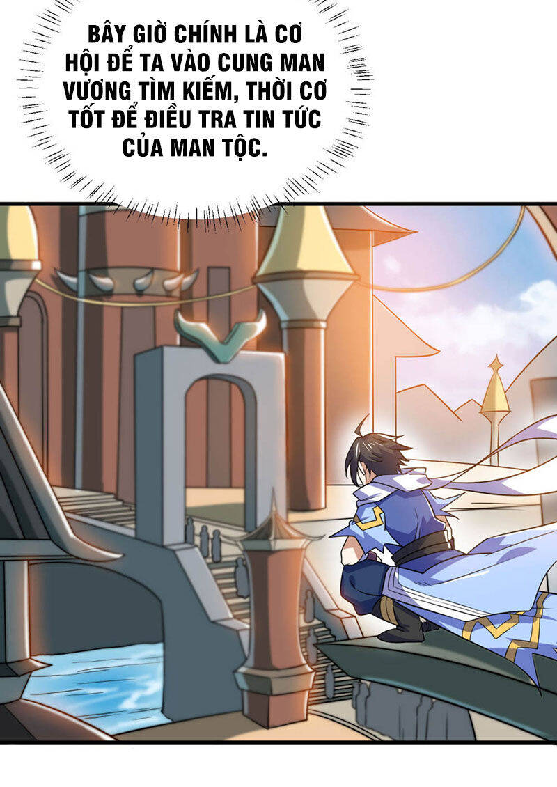 Thần Võ Đế Tôn Chapter 78 - Trang 27