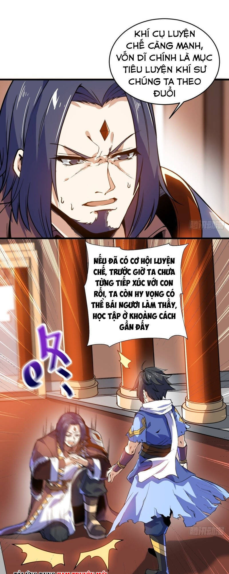 Thần Võ Đế Tôn Chapter 92 - Trang 13