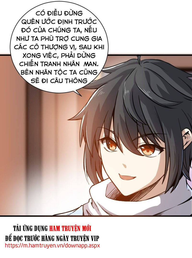 Thần Võ Đế Tôn Chapter 91 - Trang 15