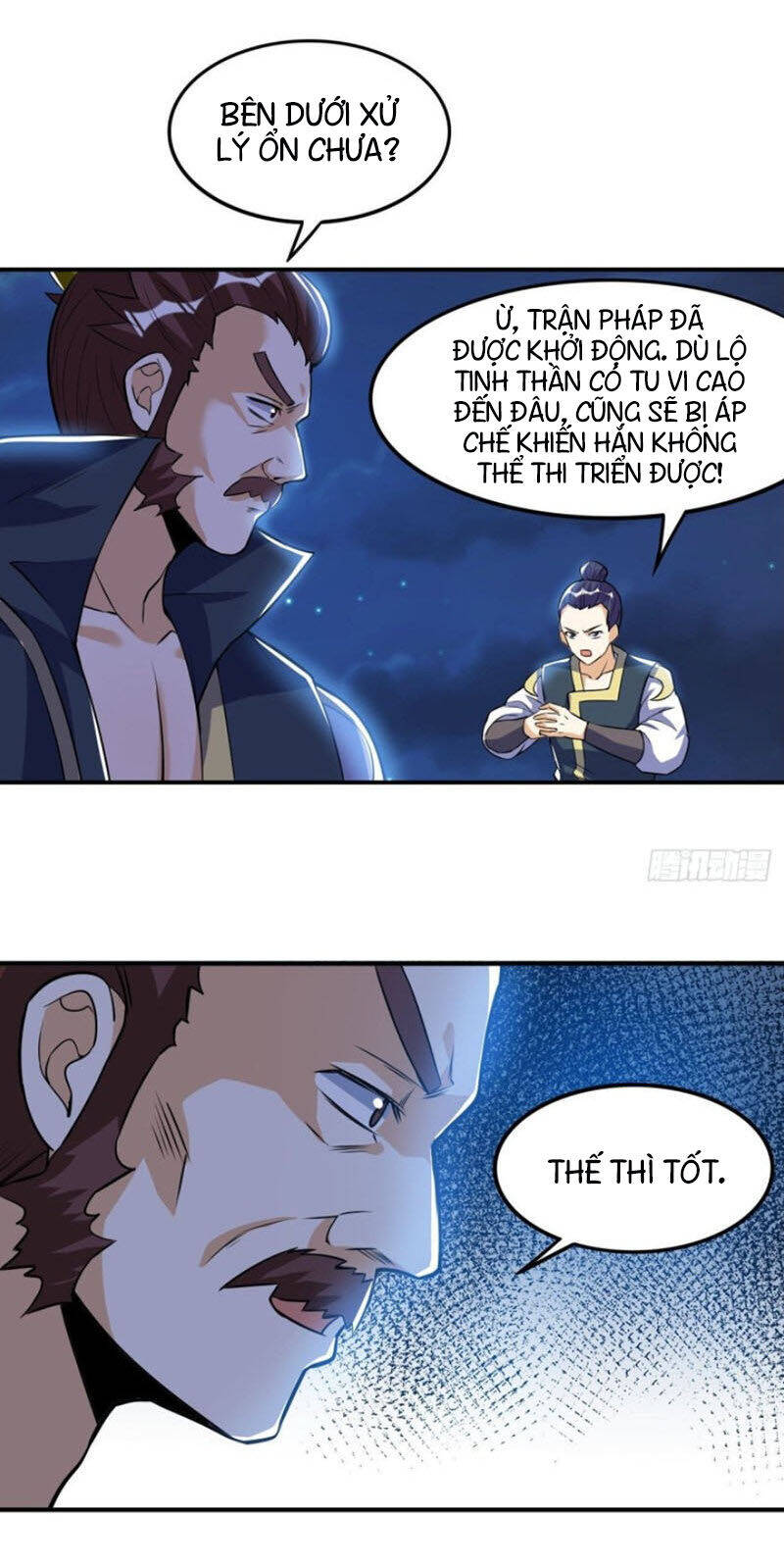 Thần Võ Đế Tôn Chapter 46 - Trang 7