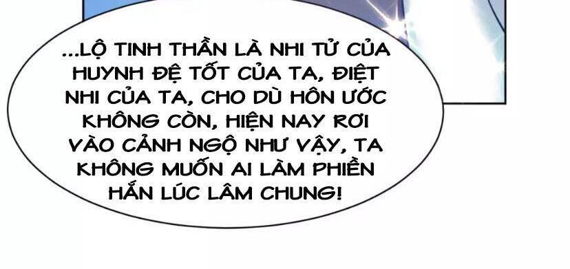 Thần Võ Đế Tôn Chapter 6 - Trang 31