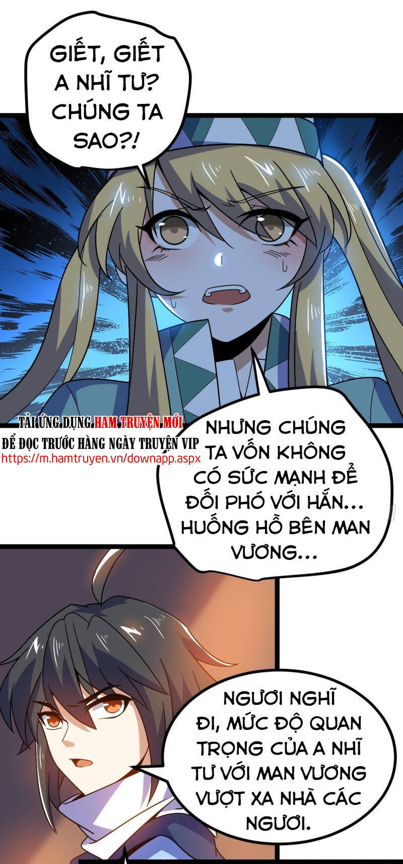 Thần Võ Đế Tôn Chapter 88 - Trang 52