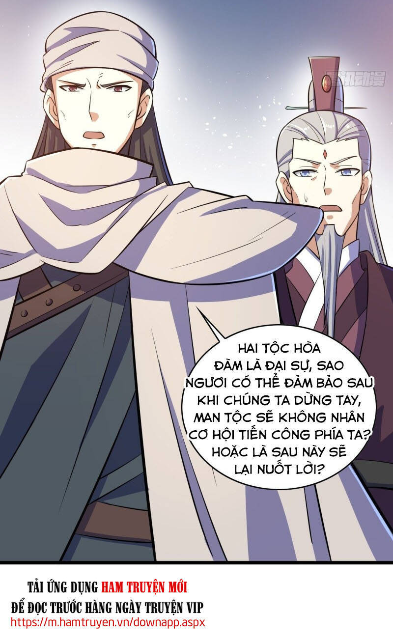 Thần Võ Đế Tôn Chapter 93 - Trang 26