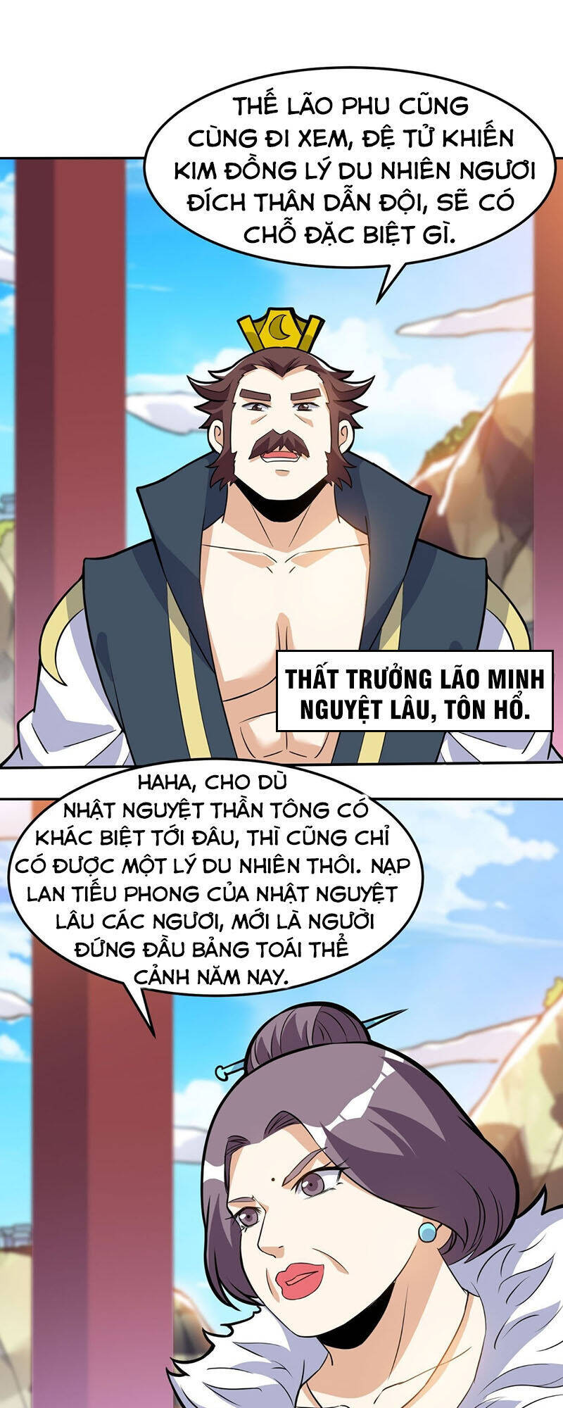 Thần Võ Đế Tôn Chapter 40 - Trang 10