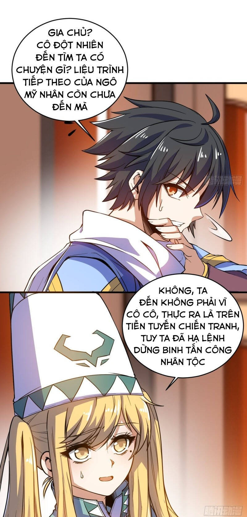 Thần Võ Đế Tôn Chapter 92 - Trang 23