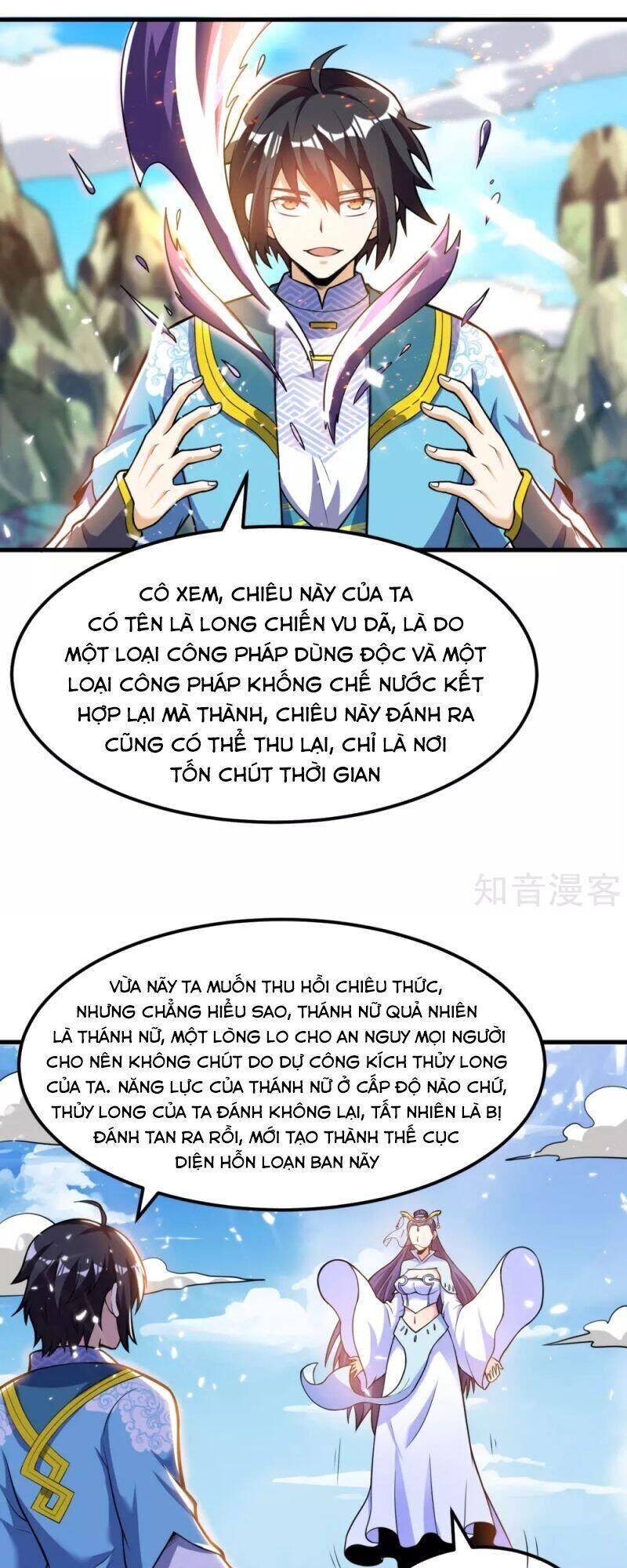 Thần Võ Đế Tôn Chapter 51 - Trang 11