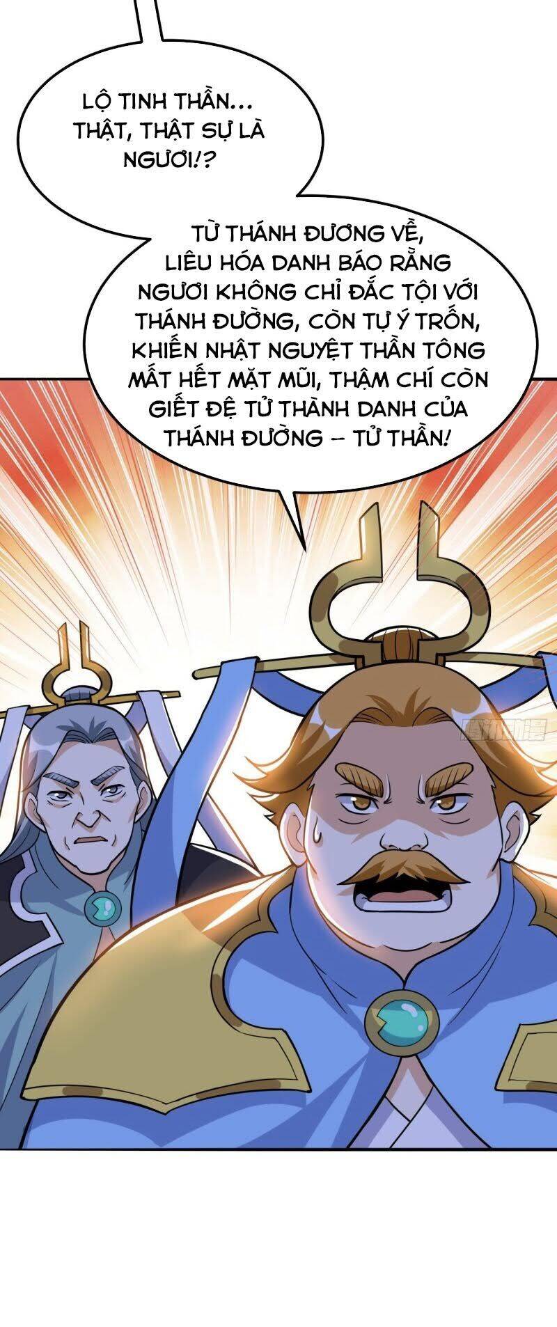 Thần Võ Đế Tôn Chapter 54 - Trang 42