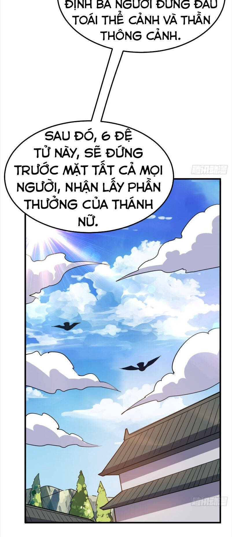 Thần Võ Đế Tôn Chapter 47 - Trang 37