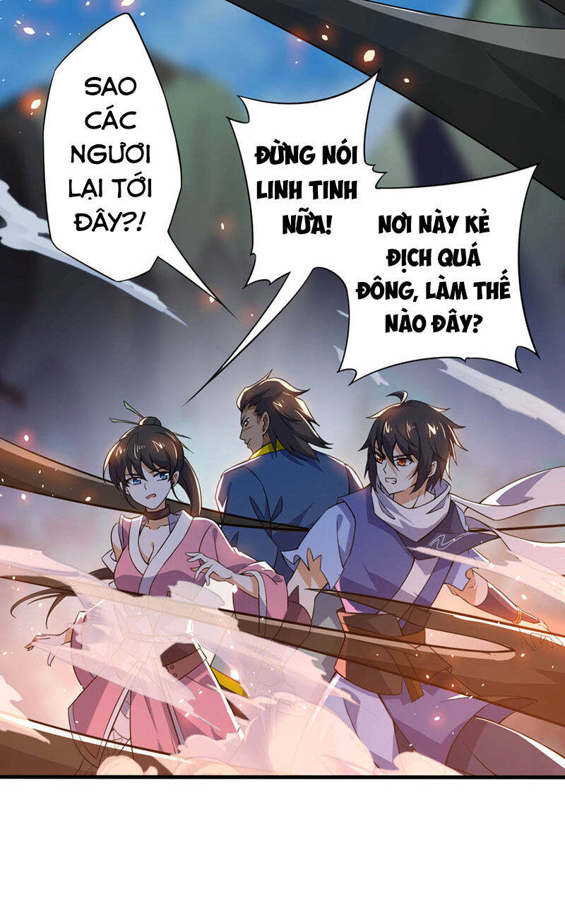 Thần Võ Đế Tôn Chapter 67 - Trang 7