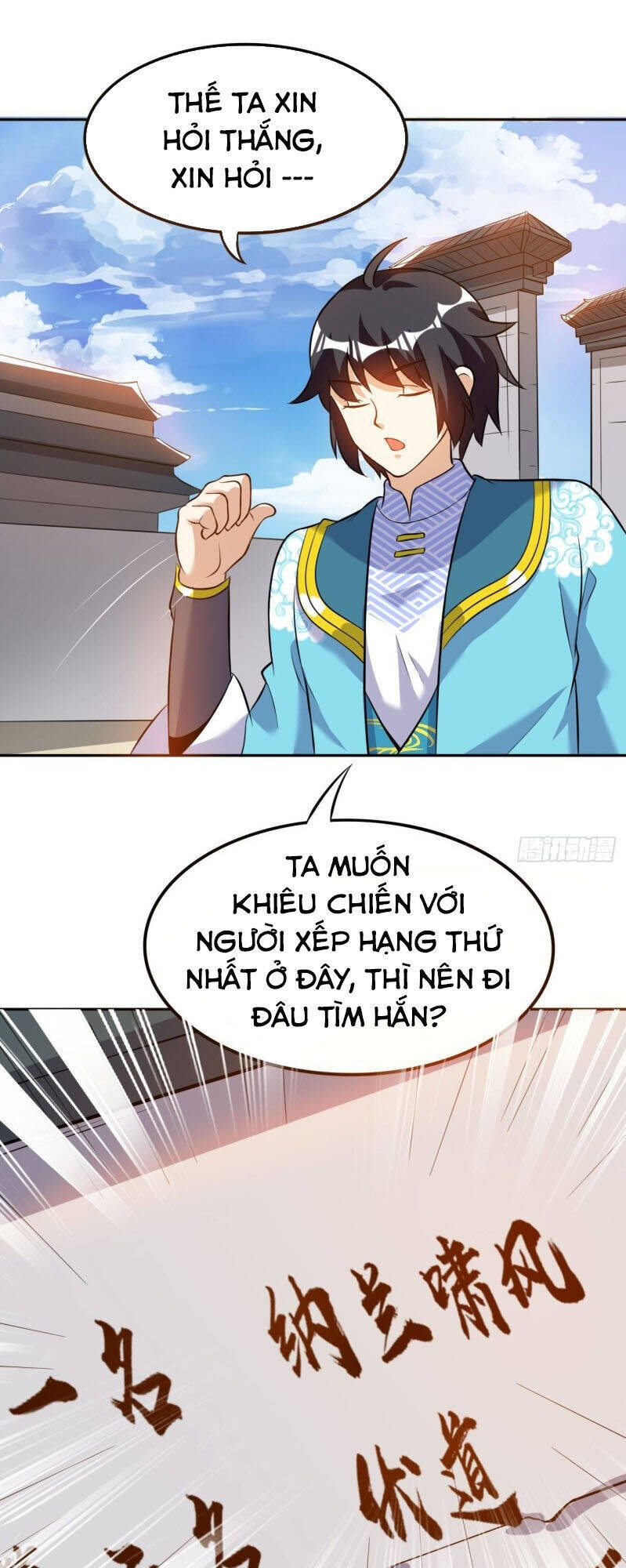 Thần Võ Đế Tôn Chapter 43 - Trang 32