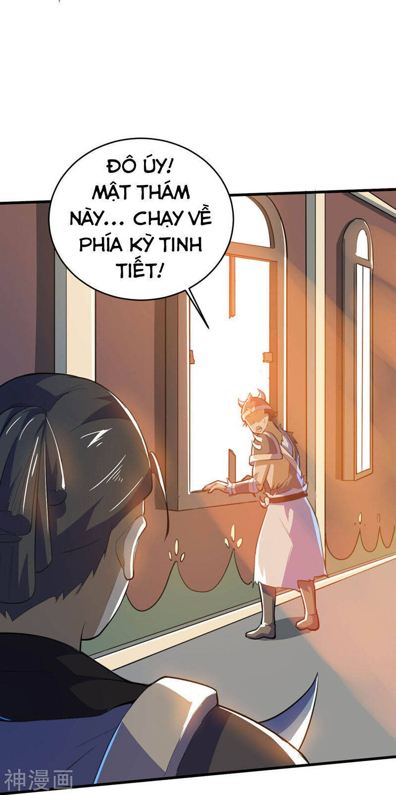 Thần Võ Đế Tôn Chapter 79 - Trang 46