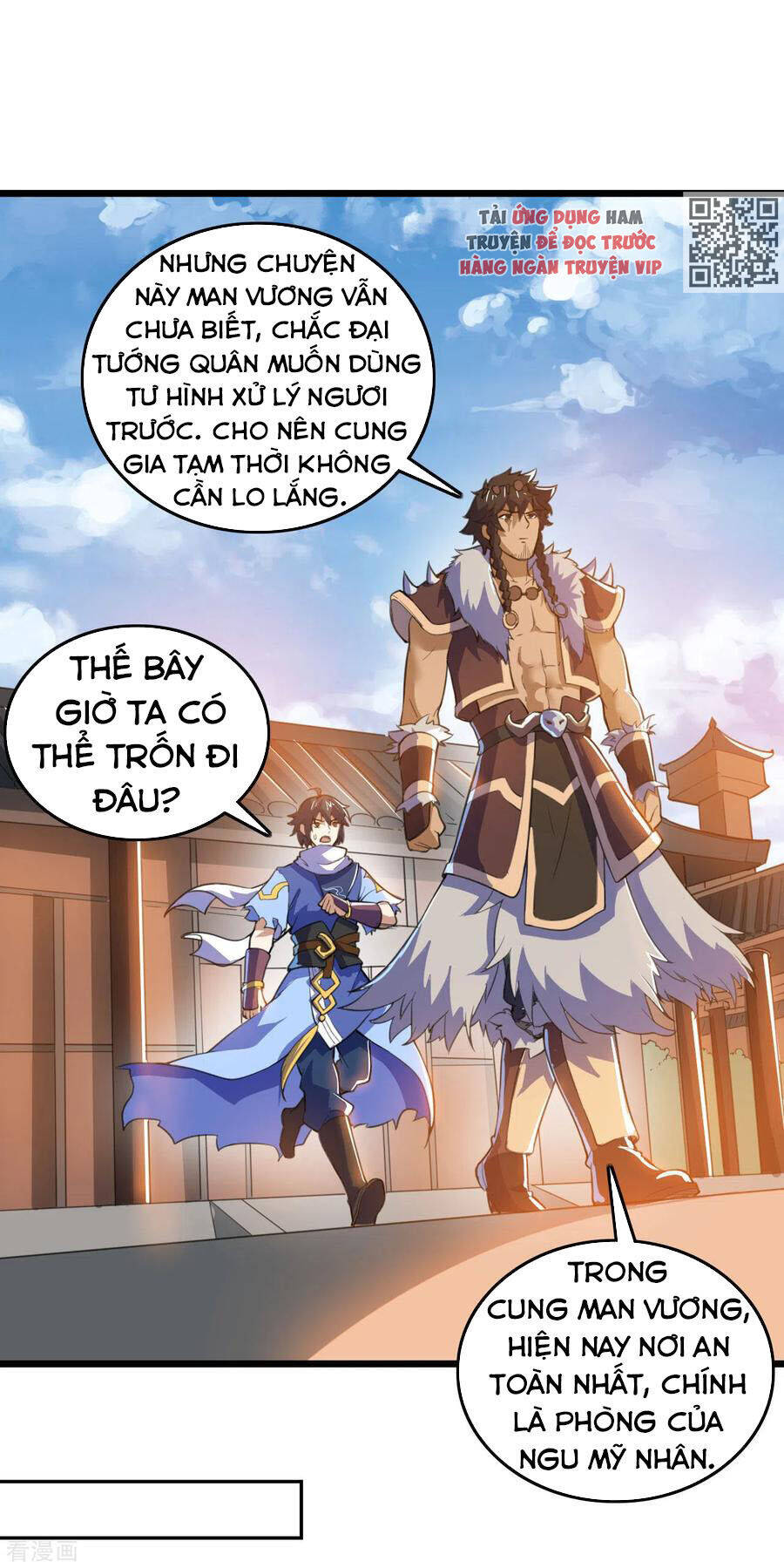 Thần Võ Đế Tôn Chapter 82 - Trang 35