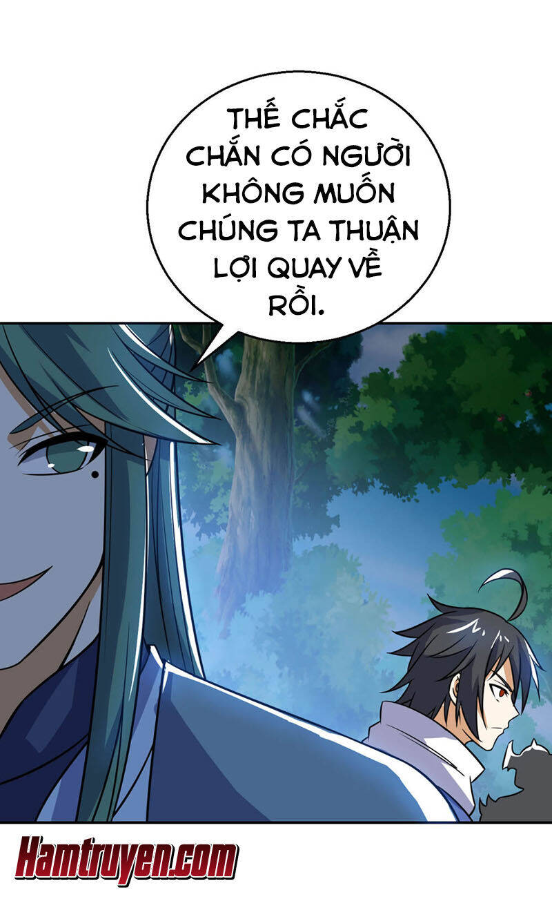 Thần Võ Đế Tôn Chapter 69 - Trang 3