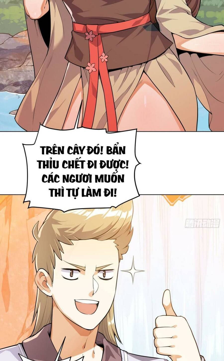 Thần Võ Đế Tôn Chapter 11 - Trang 6