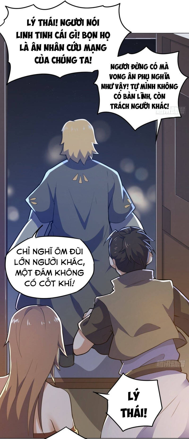 Thần Võ Đế Tôn Chapter 102 - Trang 5