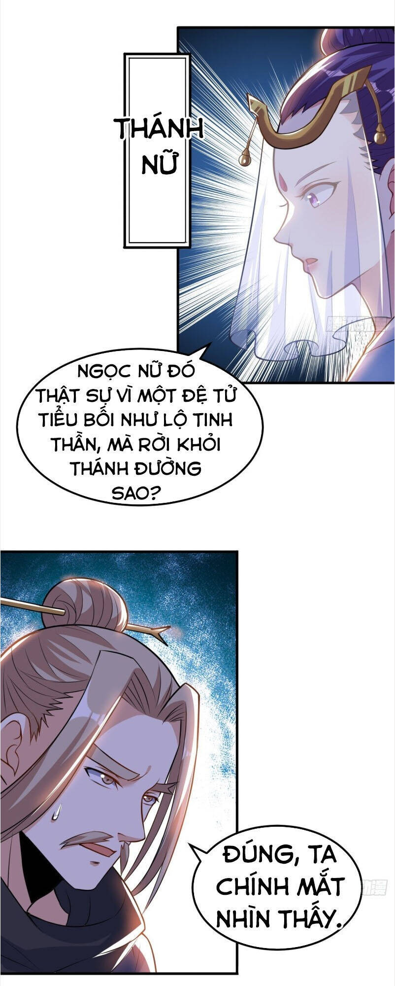 Thần Võ Đế Tôn Chapter 47 - Trang 32