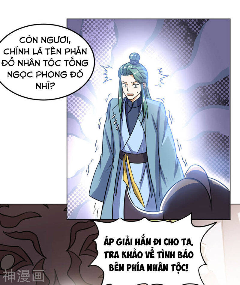 Thần Võ Đế Tôn Chapter 71 - Trang 52