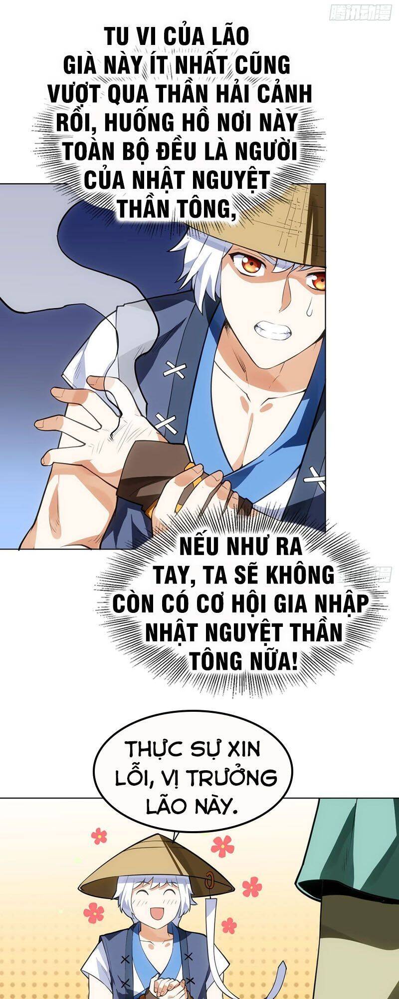 Thần Võ Đế Tôn Chapter 15 - Trang 22