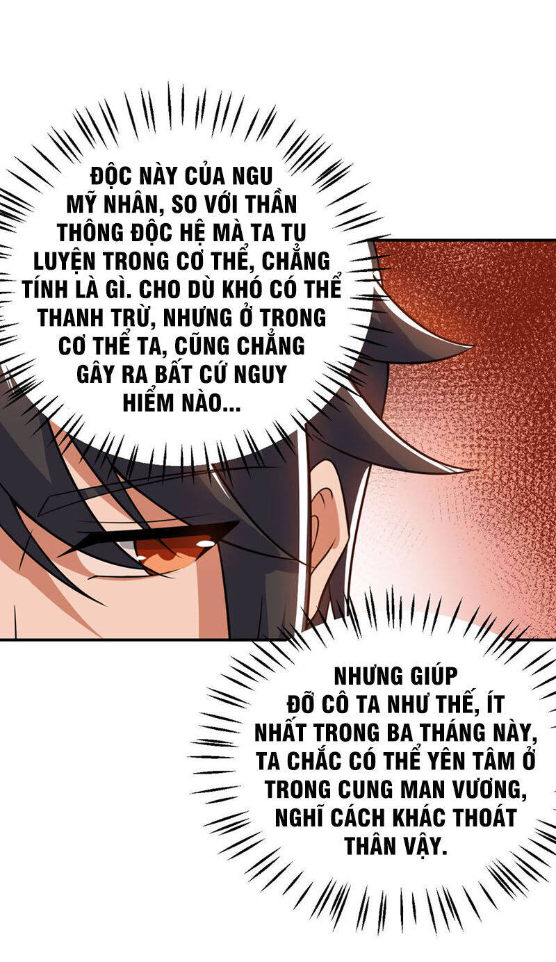 Thần Võ Đế Tôn Chapter 72 - Trang 49