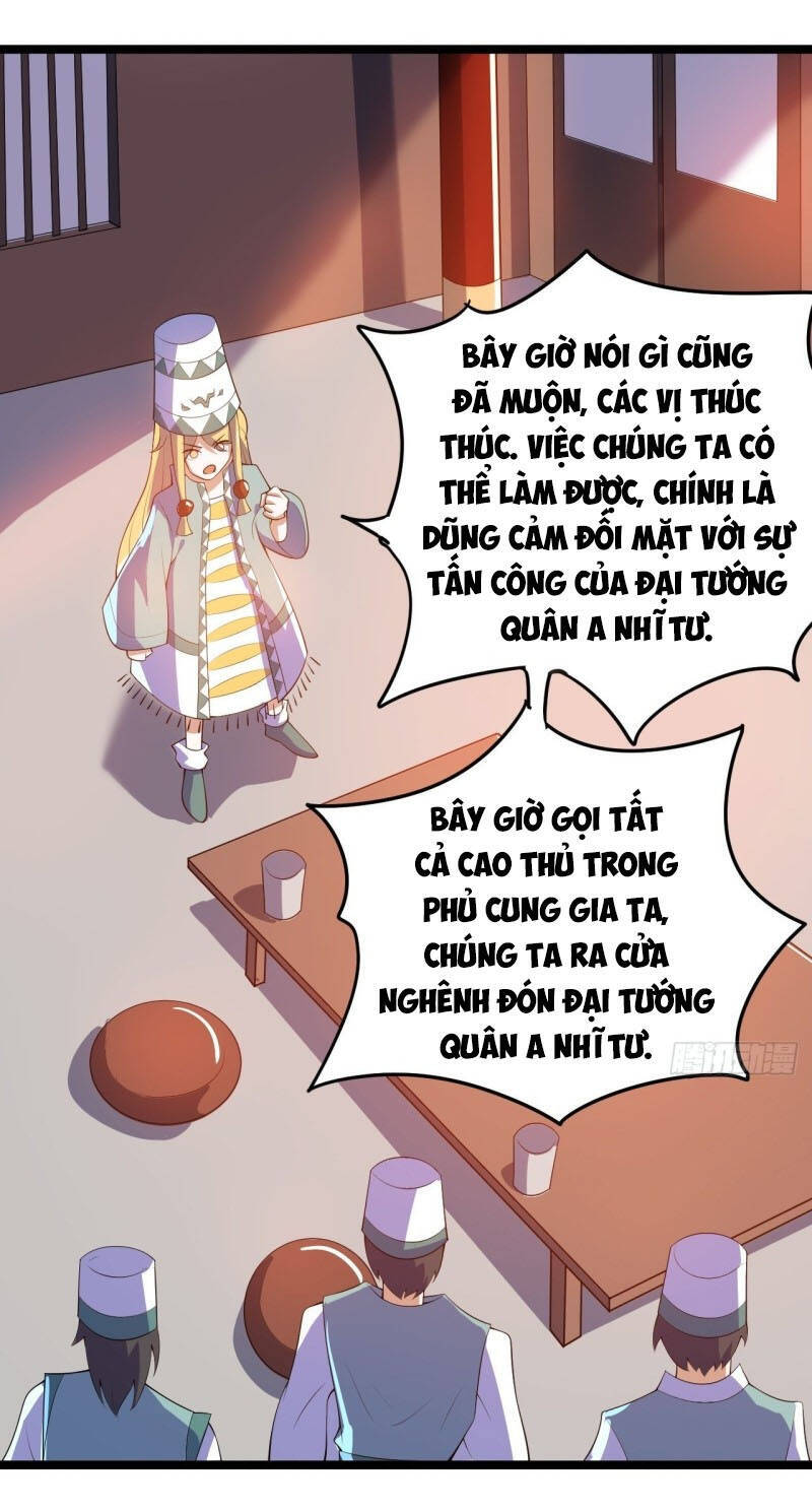 Thần Võ Đế Tôn Chapter 86 - Trang 32